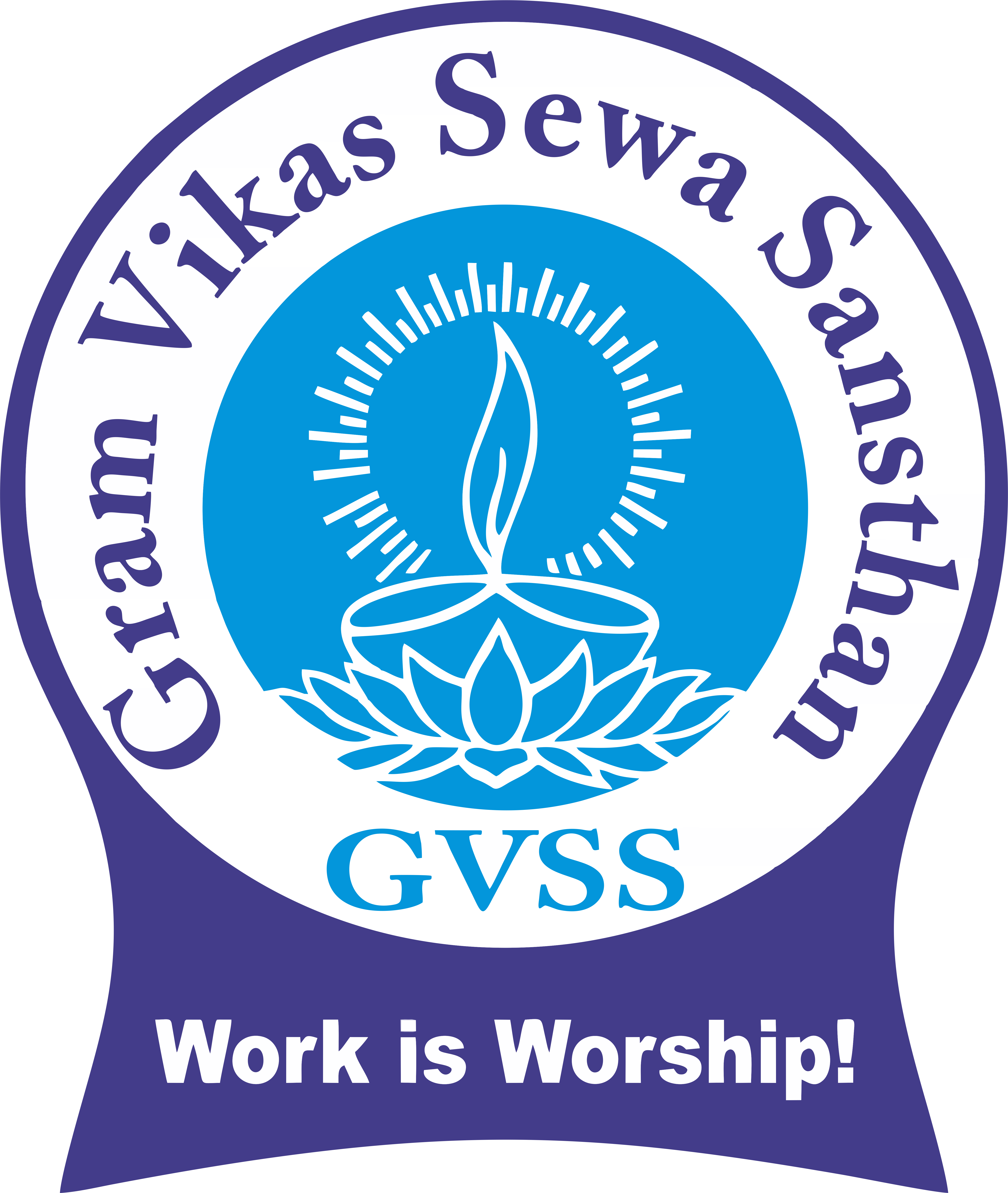 Gram Vikas Sewa Sansthan