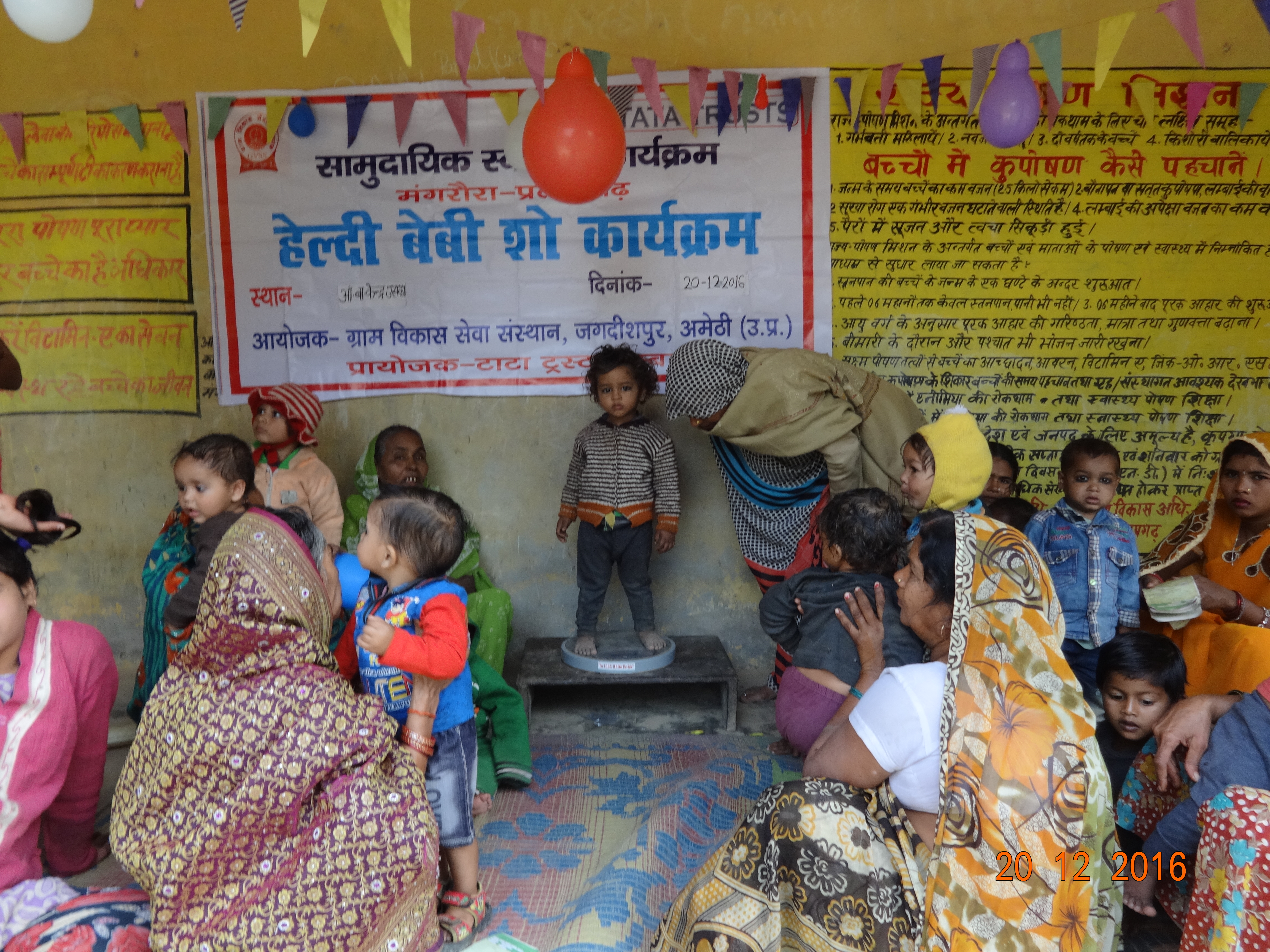 Health and Nutrition