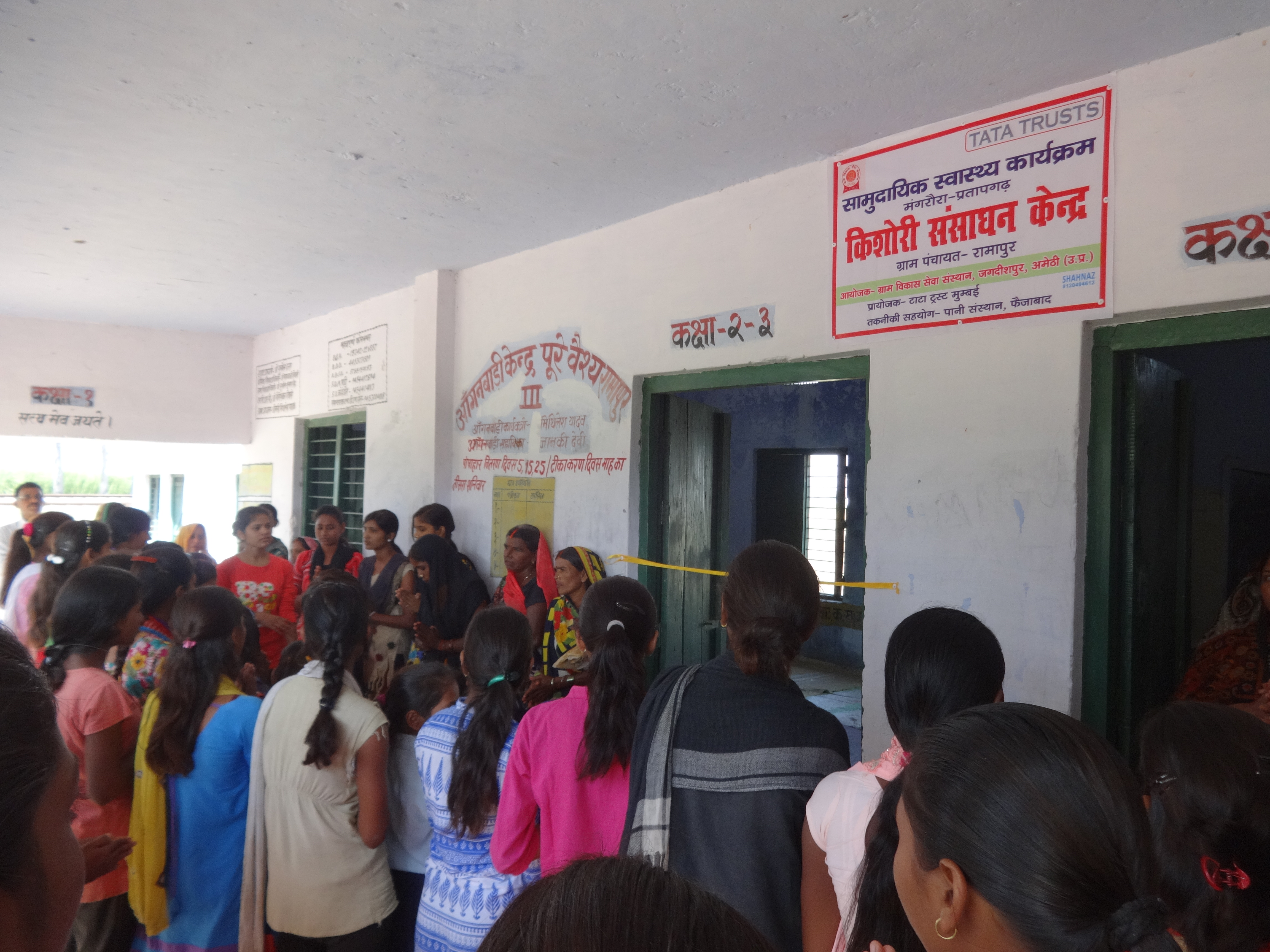 Health and Nutrition